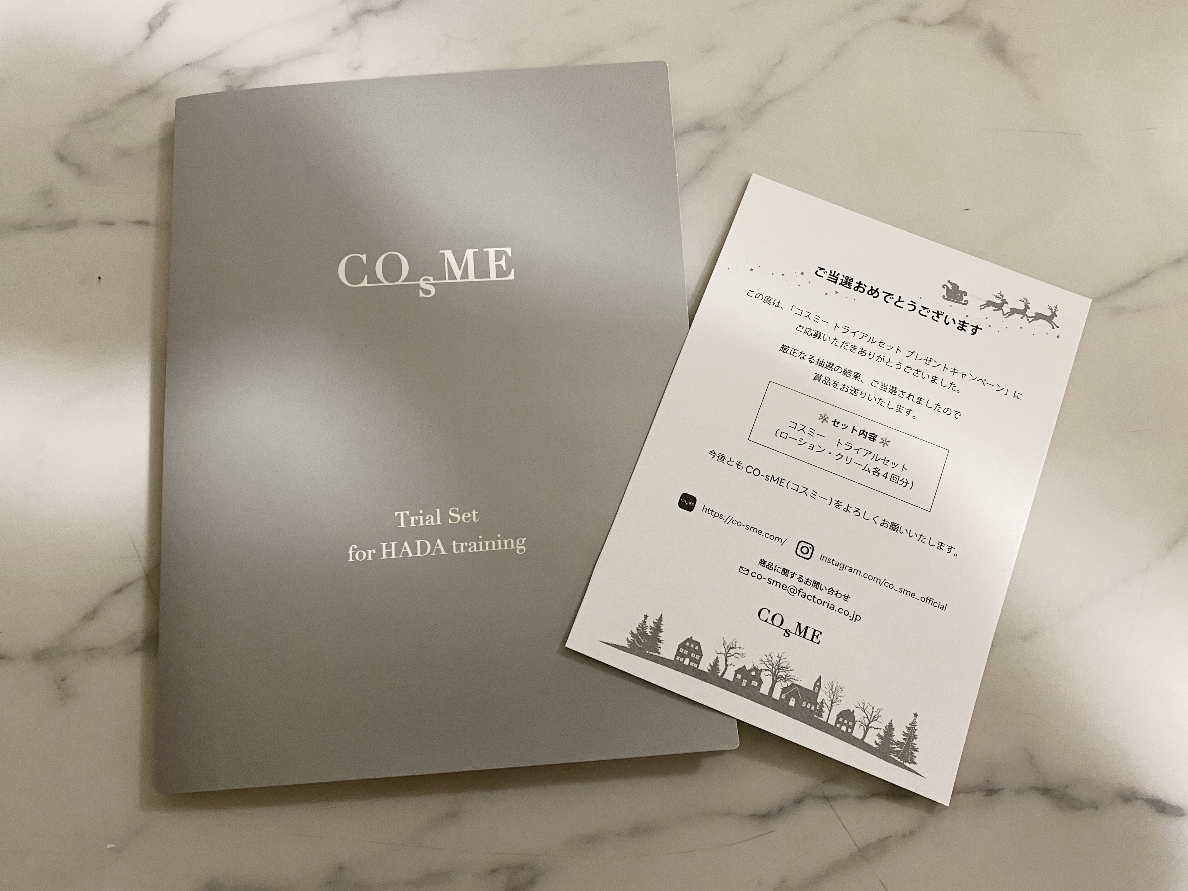 コスミー　クリアアップローション/CO-sME/化粧水を使ったクチコミ（2枚目）