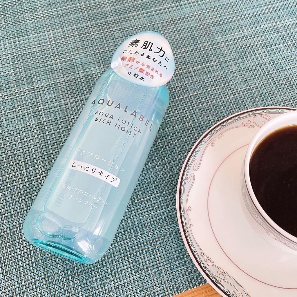 アクアローション (さっぱり・しっとり) しっとり/アクアレーベル/化粧水を使ったクチコミ（1枚目）