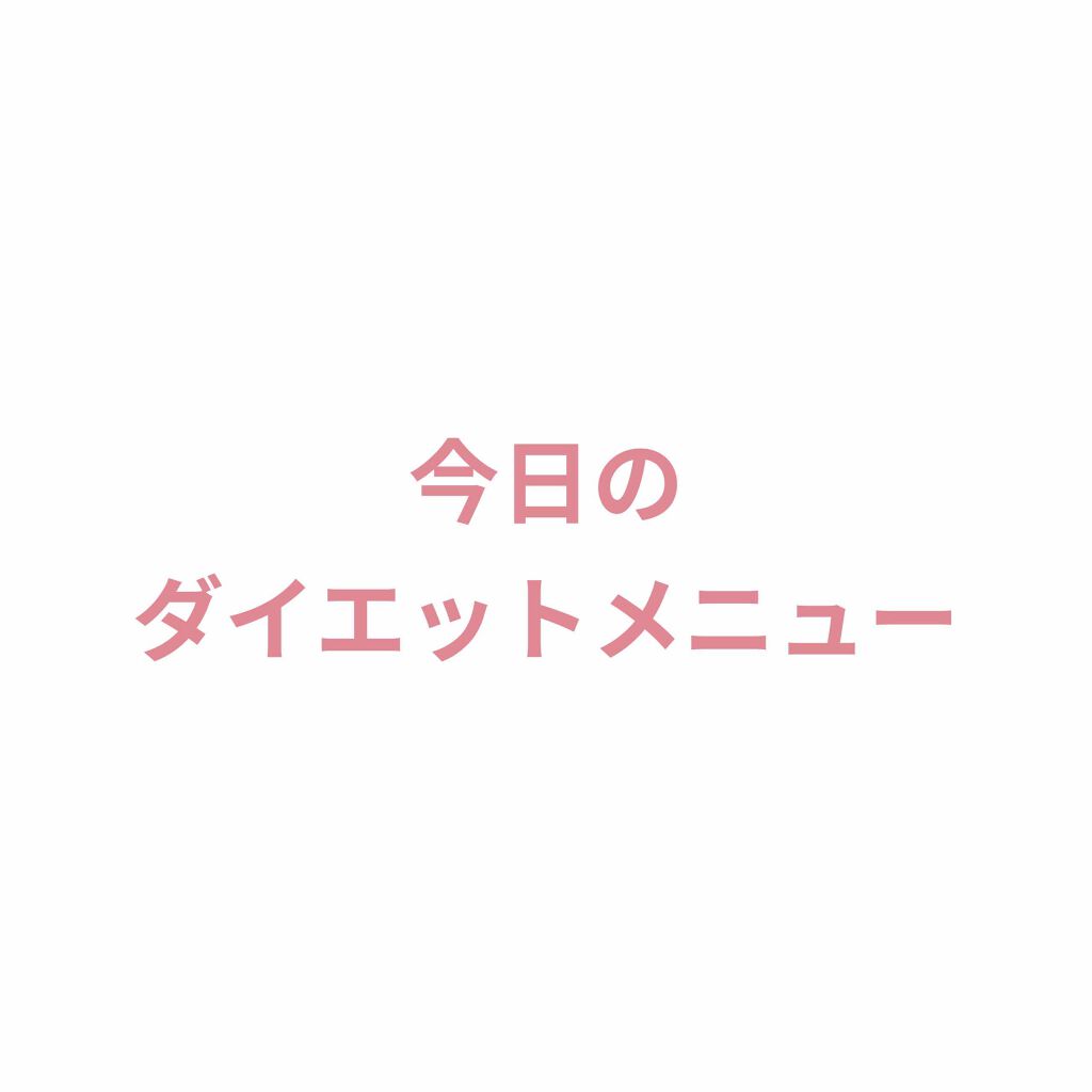 ホホバオイル/無印良品/ボディオイルを使ったクチコミ(1枚目)