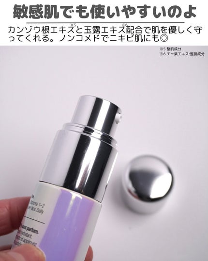 イーブン ベター イルミネーティング ブライト セラム/CLINIQUE/美容液を使ったクチコミ(4枚目)