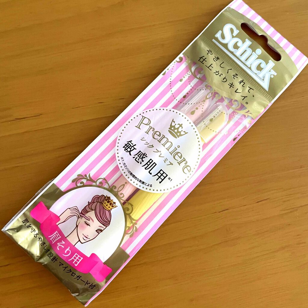 プレミア敏感肌用 Lディスポ 眉そり用/シック/シェーバーを使ったクチコミ（1枚目）