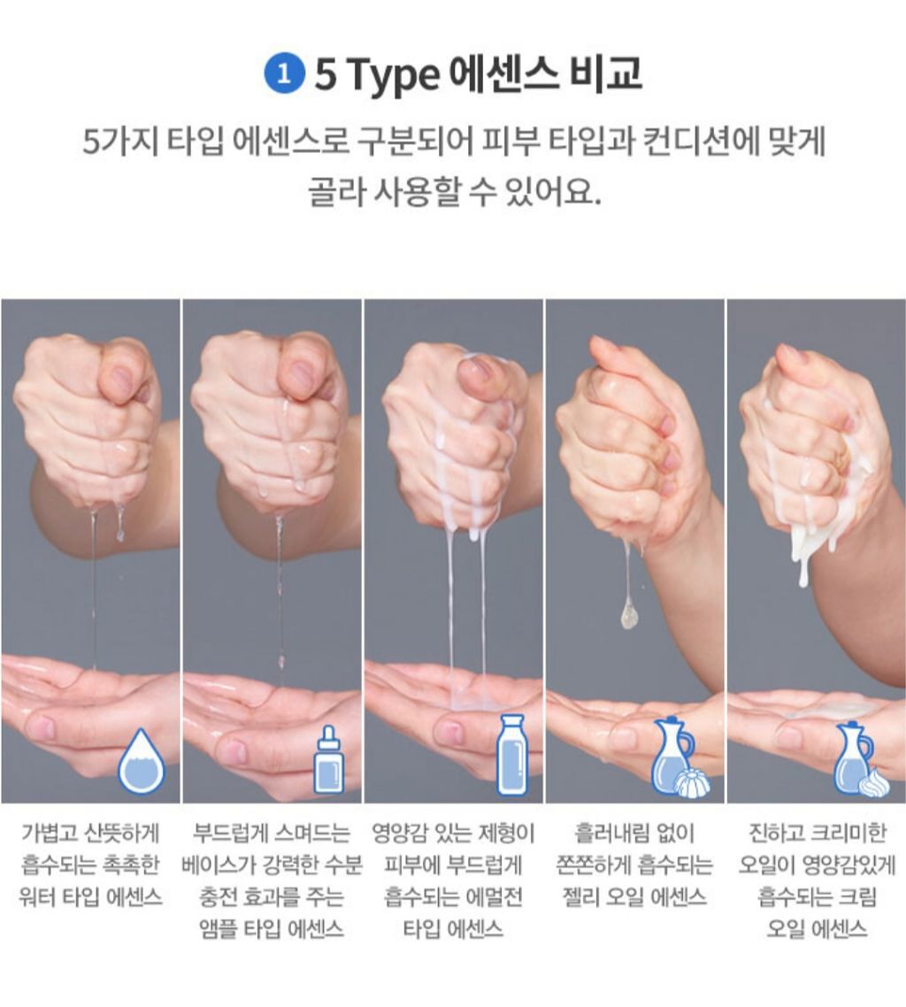 0.2エアフィットマスク/ETUDE/シートマスク・パックを使ったクチコミ（2枚目）