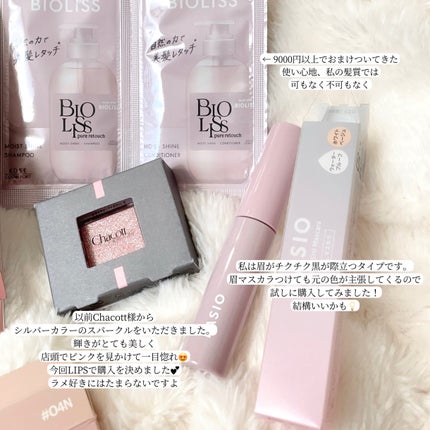 DHC DHA/DHC/健康サプリメントを使ったクチコミ(4枚目)