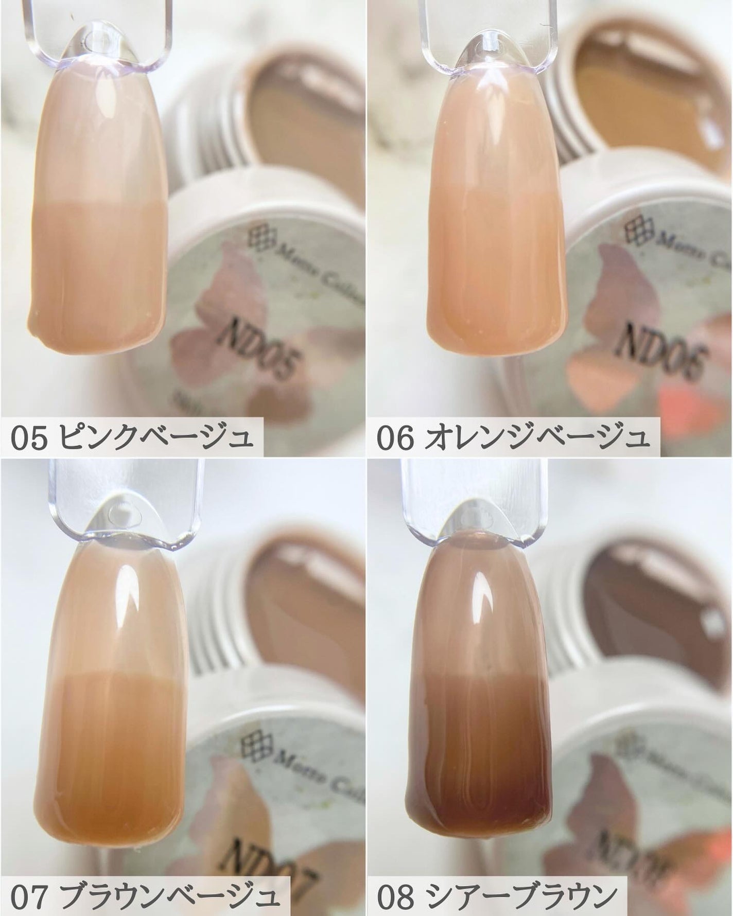 ゆうか🌻LIPSパートナー on LIPS 「MottoCollection 北海道在住の主婦セルフネイラー..」(4枚目)