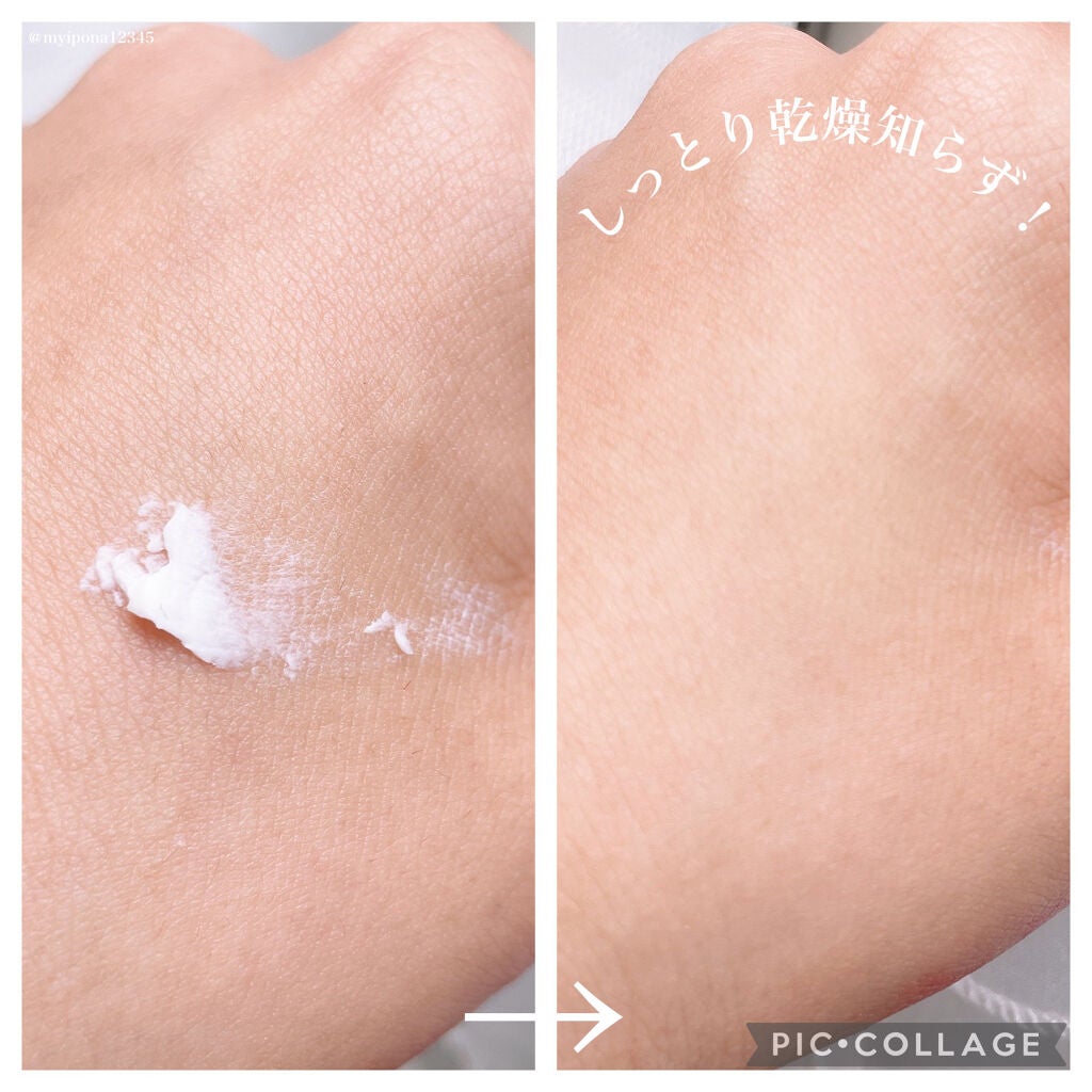 ボディバター シア/THE BODY SHOP/ボディクリームを使ったクチコミ(2枚目)