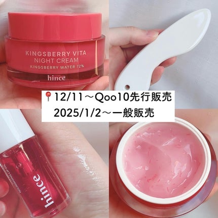 かっさプレート/DAISO/かっさプレートを使ったクチコミ(4枚目)