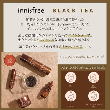 innisfree ブラックティー ユース セラムのクチコミ「🦢﻿﻿﻿
innisfree ( @innisfreejapan )
#ブラックティーライン﻿.....」（2枚目）