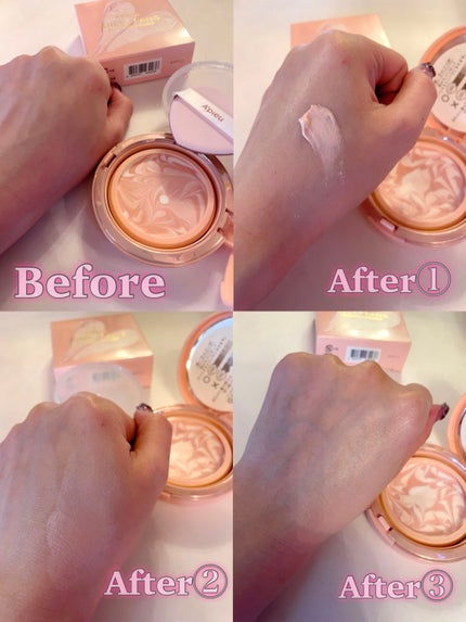 ジューシーパン スキンケアプライマー/A’pieu/化粧下地を使ったクチコミ(6枚目)