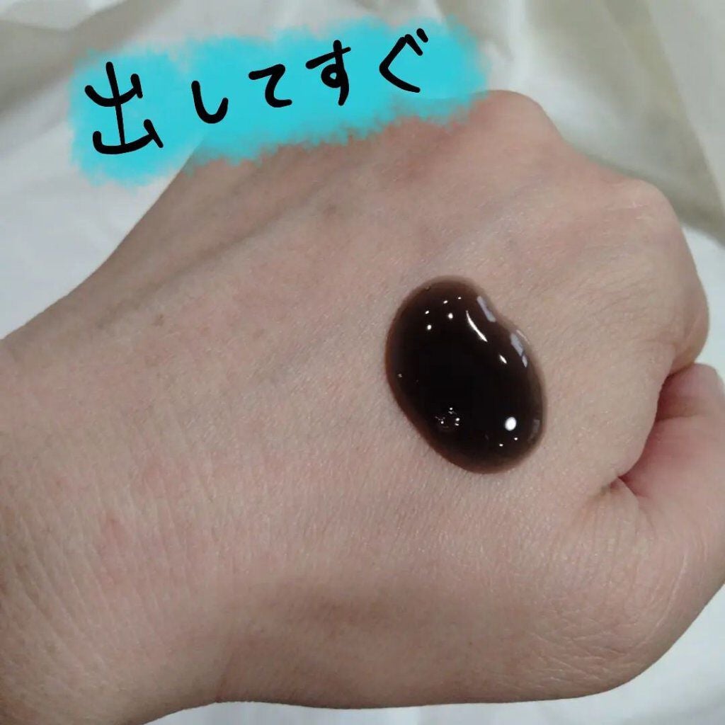 おうちdeエステ 肌をなめらかにする マッサージ洗顔ジェル/ビオレ/その他洗顔料を使ったクチコミ(2枚目)