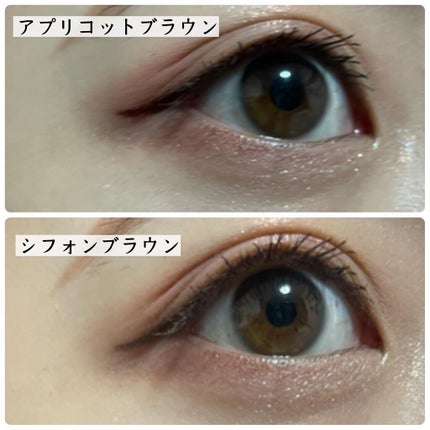 シルキーリキッドアイライナーWP/D-UP/リキッドアイライナーを使ったクチコミ(4枚目)