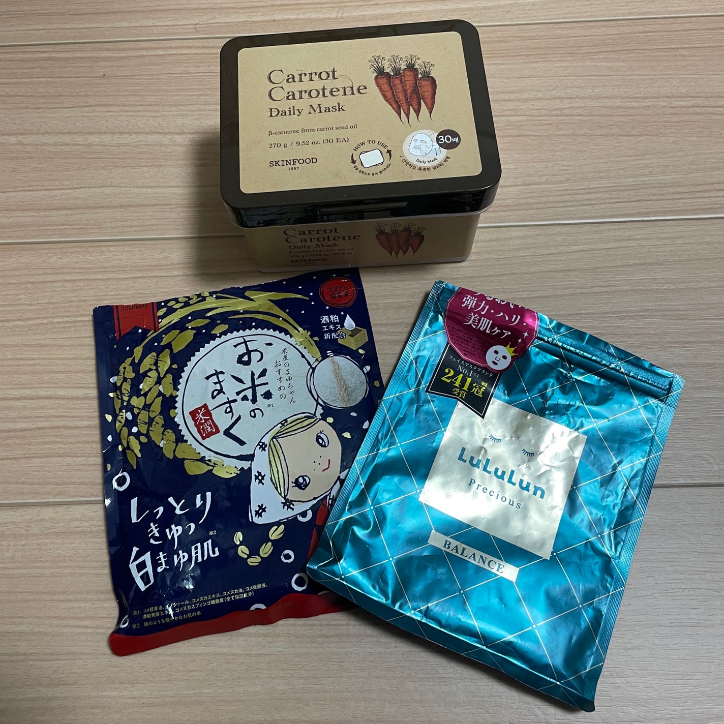 米屋のまゆちゃん お米のますく/米屋のまゆちゃん/シートマスク・パックを使ったクチコミ(1枚目)