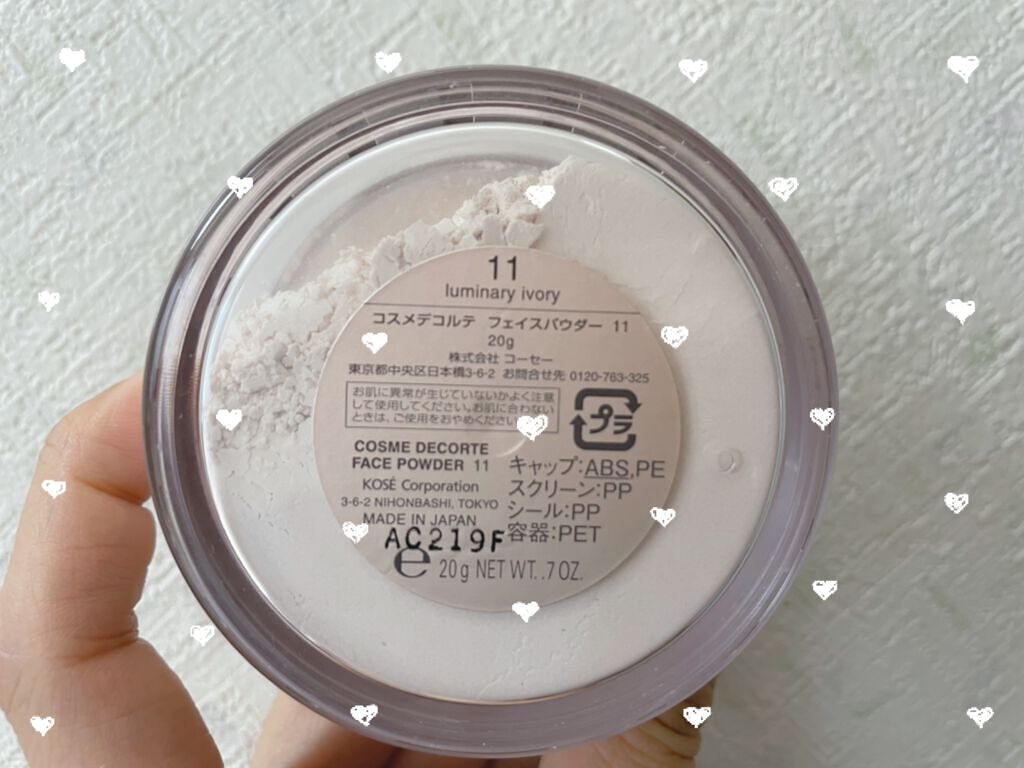 フェイスパウダー/DECORTÉ/ルースパウダーを使ったクチコミ(4枚目)