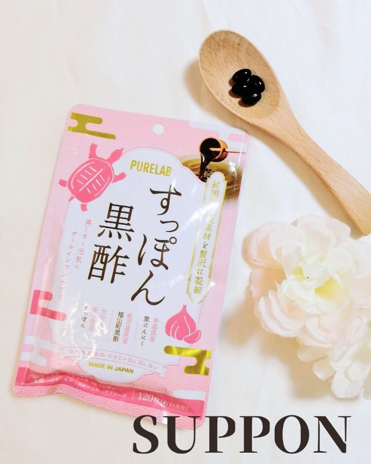 M(エム) ~シロクマきれいʕ·ᴥ·ʔ on LIPS 「\すっぽんは正義/こんにちは。M(えむ)-シロクマきれいですʕ..」(1枚目)