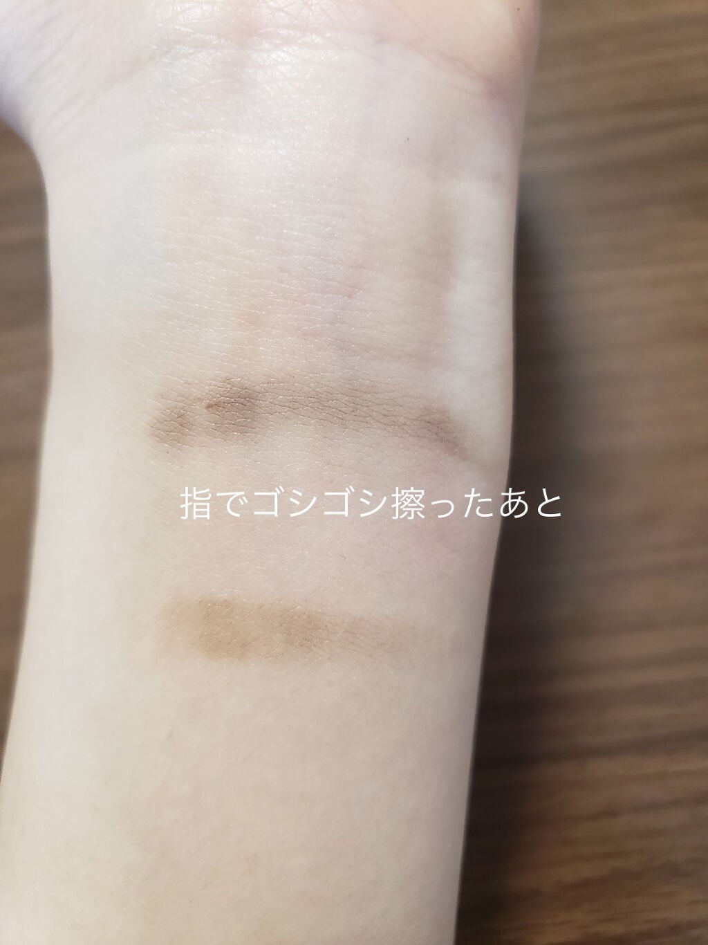 エテュセ チップオン アイブロウ WP/ettusais/パウダーアイブロウを使ったクチコミ(5枚目)