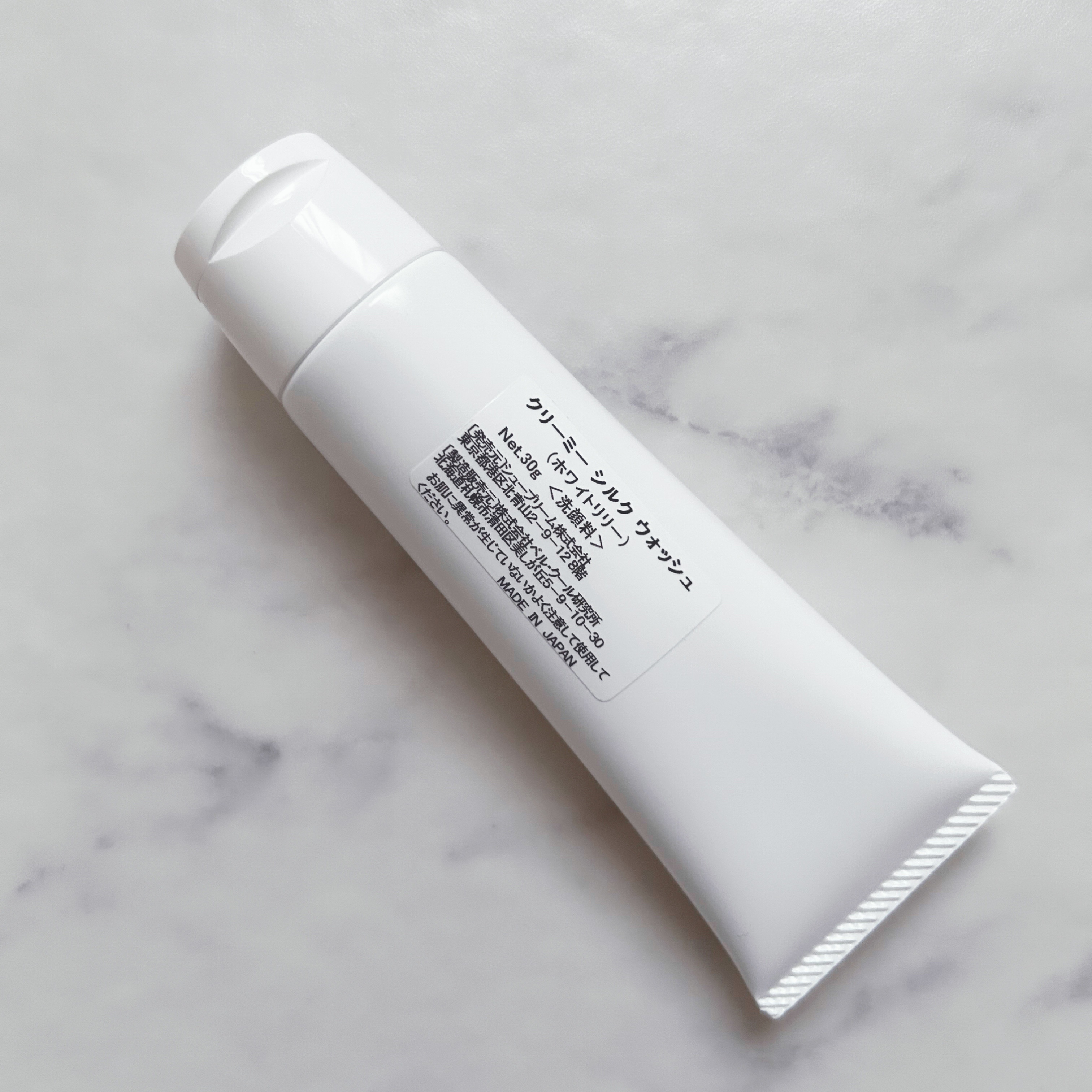 シュープリームノイ クリーミー シルク ウォッシュ