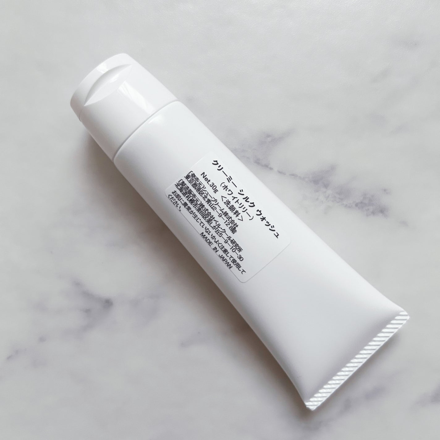 クリーミー シルク ウォッシュ/シュープリームノイ/洗顔フォームを使ったクチコミ(1枚目)