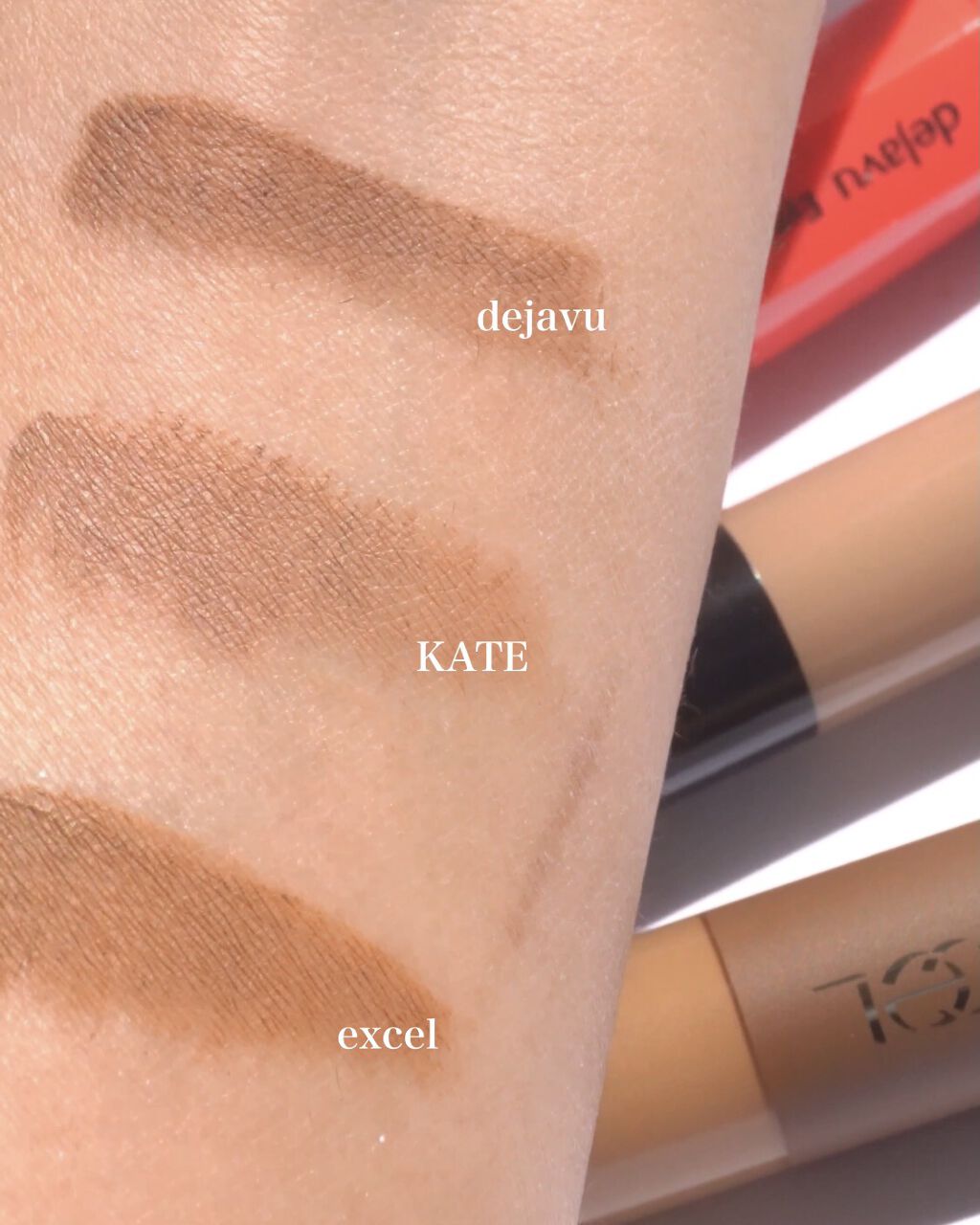あなたはどっち派？KATE・デジャヴュ・excelの眉マスカラを徹底比較