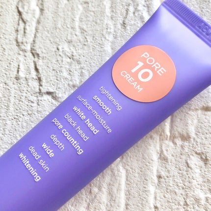 ポアーテンクリーム/DEWYCEL/化粧下地を使ったクチコミ(2枚目)