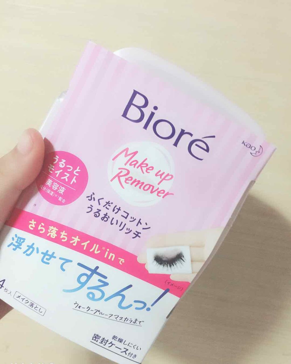 ふくだけコットン うるおいリッチ うるっとモイスト/ビオレ/クレンジングシートを使ったクチコミ（1枚目）