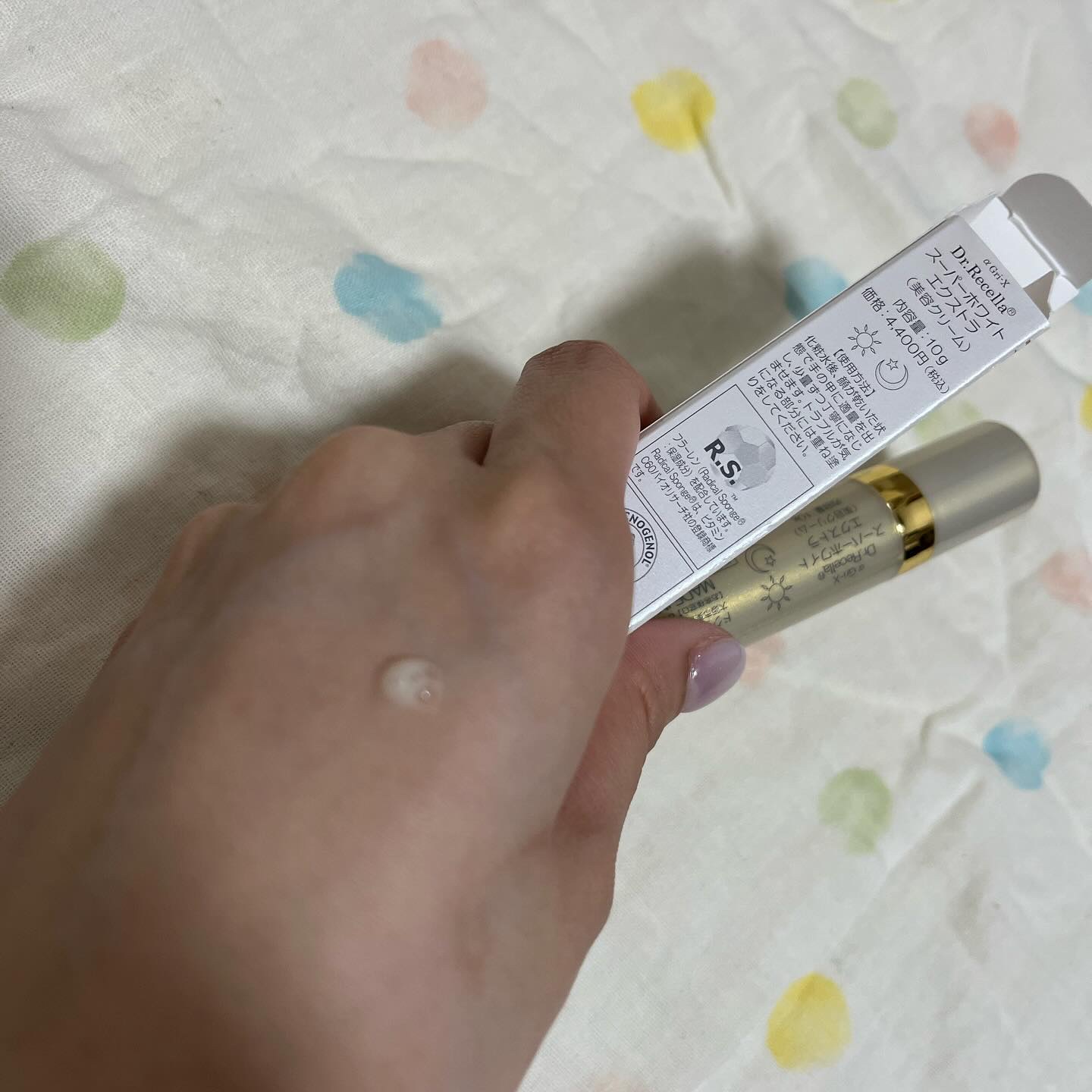 を使ったクチコミ（2枚目）