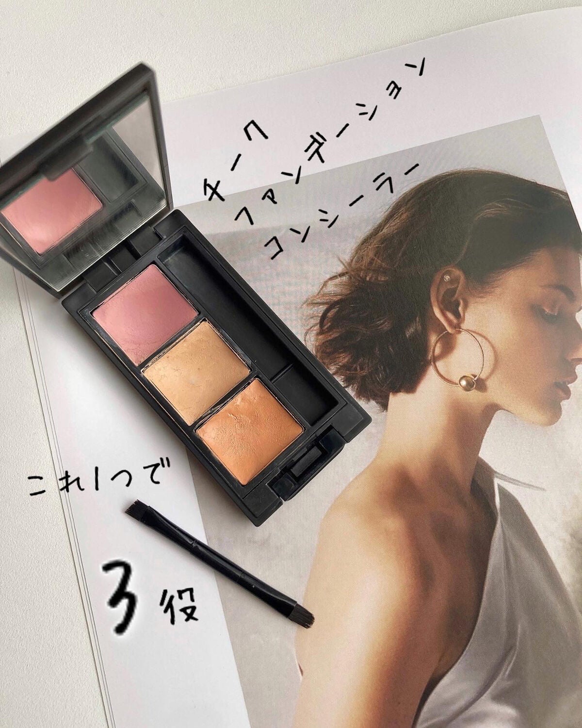 ムード パレット/Celvoke/パレットコンシーラーを使ったクチコミ(1枚目)