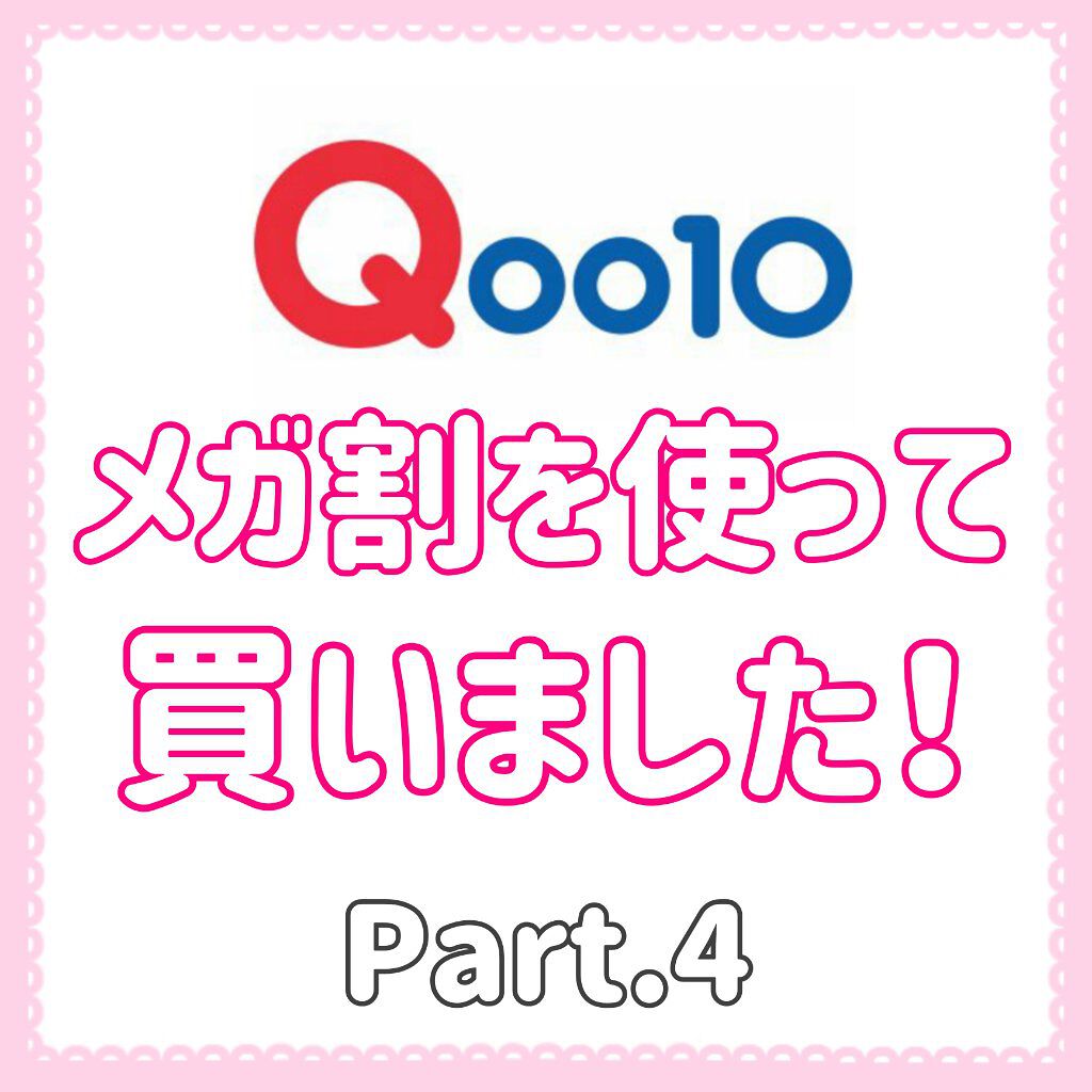 ネオクッション マット/LANEIGE/クッションファンデーションを使ったクチコミ（1枚目）