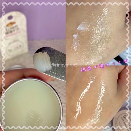 タイトニングブラック マッドマスク/by : OUR/シートマスク・パックを使ったクチコミ(7枚目)