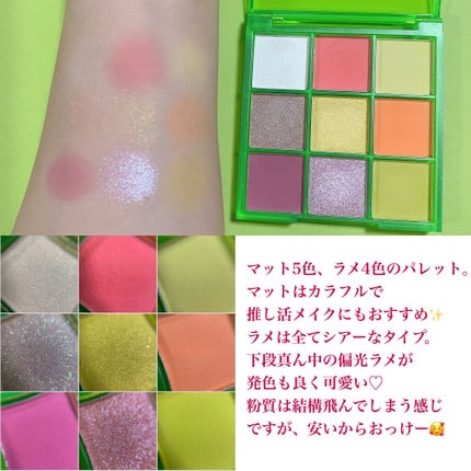 UR GLAM BLOOMING EYE COLOR PALETTE/U R GLAM/アイシャドウパレットを使ったクチコミ(3枚目)