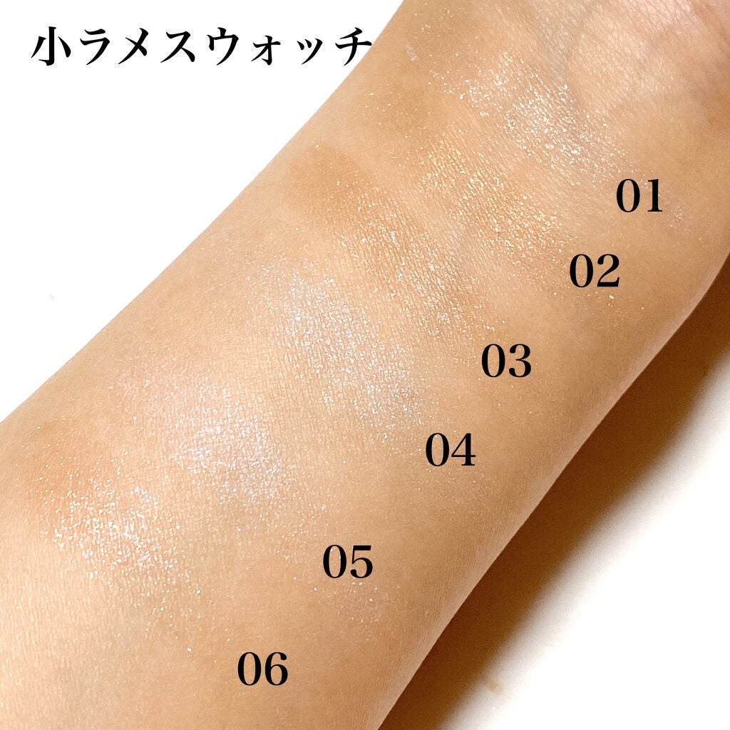 ジュエリーシャドウベール/キャンメイク/アイシャドウパレットを使ったクチコミ(3枚目)