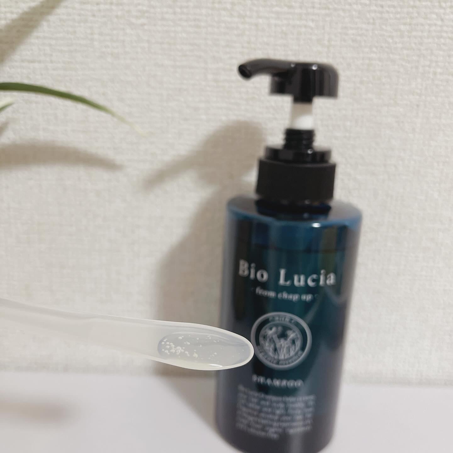 ビオルチアシャンプー/Bio Lucia(ビオルチア)/市販シャンプーを使ったクチコミ（2枚目）