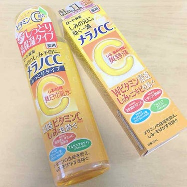 気になっていた商品を購入してみました😀

元々、ニキビ肌で乾燥肌なので合うか
心配だったのですが、刺激もあまりなく
使いやすかったです。

美容液もベタつくことも無く
使いやすかったです！

これですこ