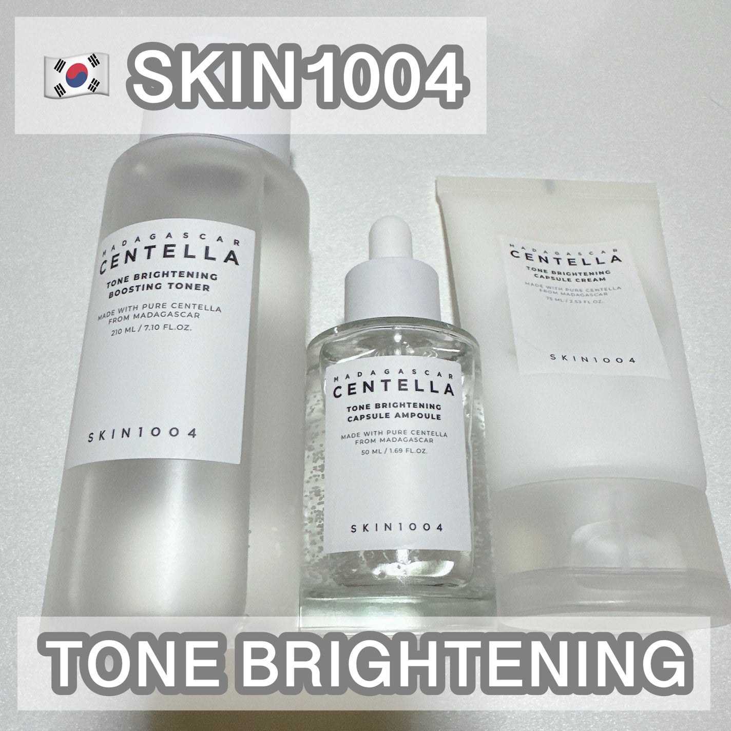 トーンブライトニング ブースティング トナー/SKIN1004/化粧水を使ったクチコミ(1枚目)