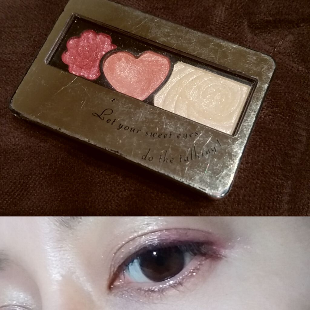 スイートトリックアイズ/インテグレート/アイシャドウパレットを使ったクチコミ（1枚目）