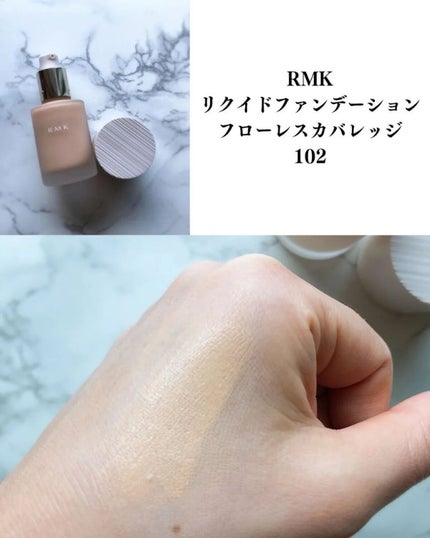 RMK リクイドファンデーション フローレスカバレッジ/RMK/リキッドファンデーションを使ったクチコミ(2枚目)