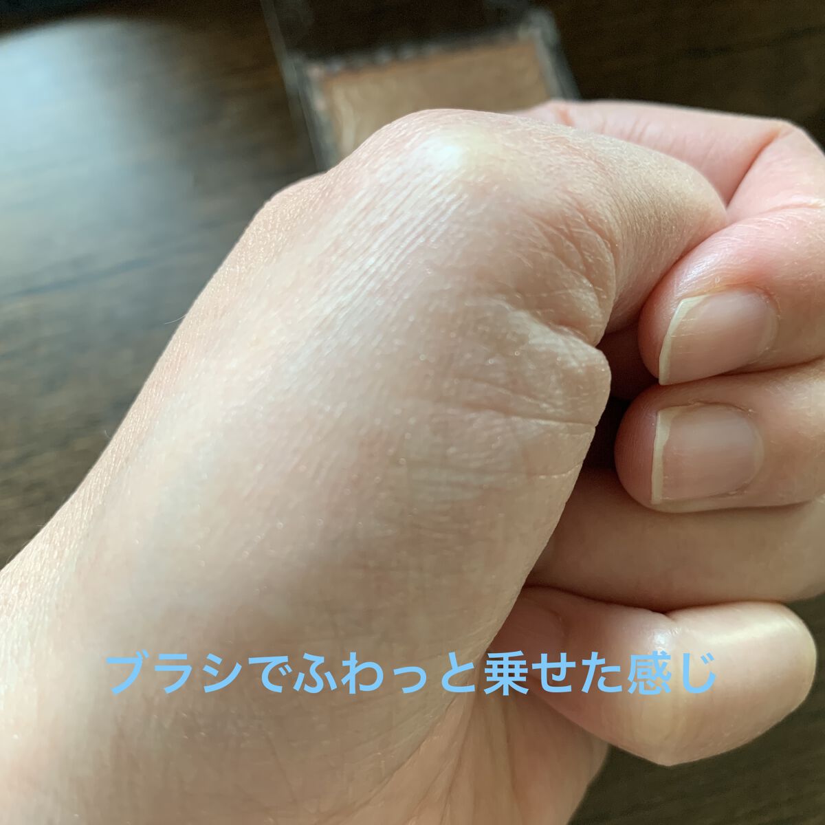 パールグロウハイライト/CEZANNE/パウダーハイライトを使ったクチコミ（2枚目）