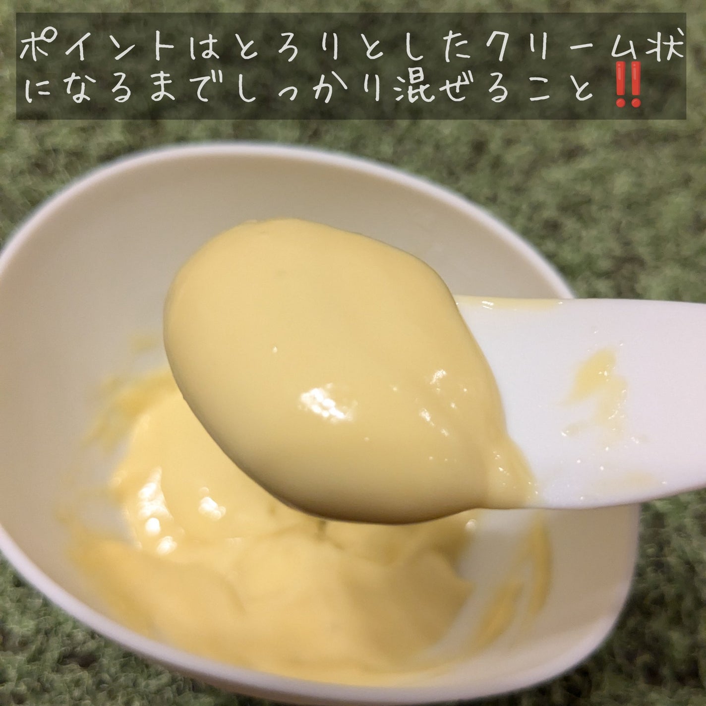 WHITE TRUFFLE SERUM & CREAM MODELING MASK/ダルバ/その他スキンケアを使ったクチコミ(4枚目)