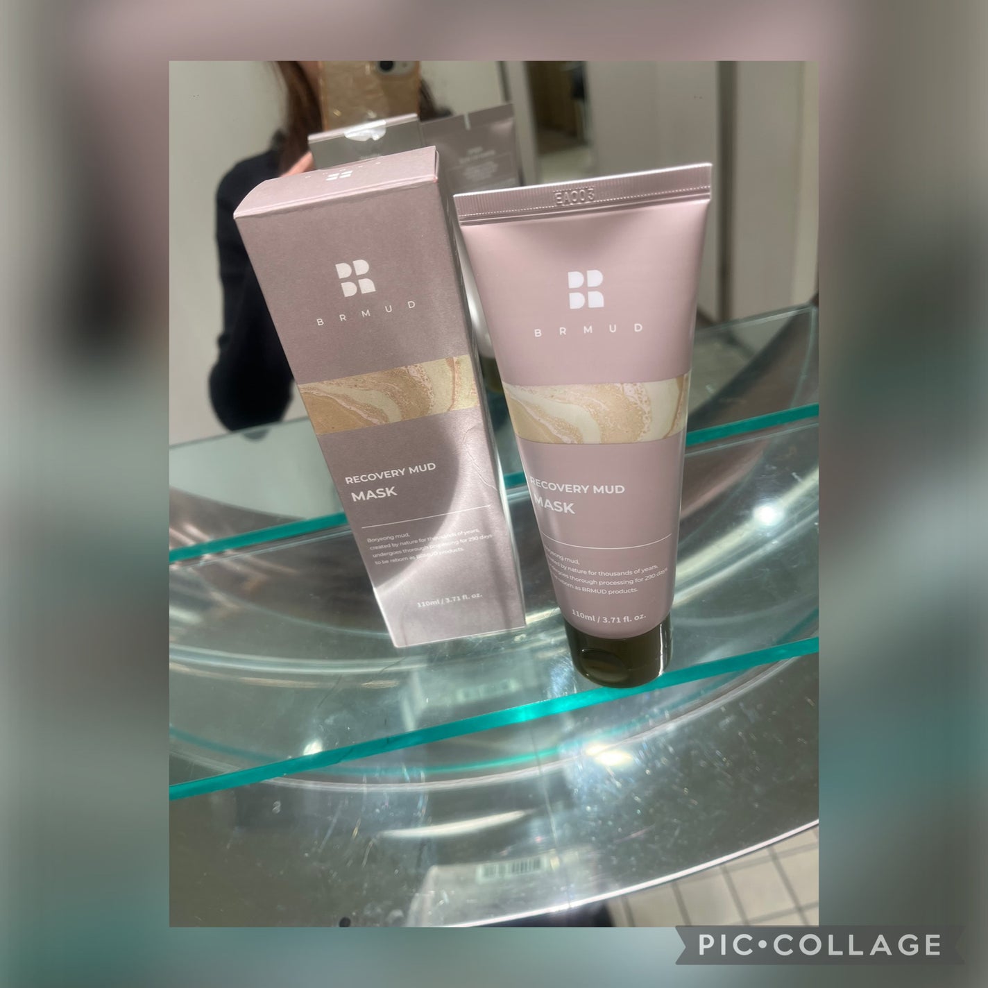 リカバリーマッドマスク/BRMUD/洗い流すパック・マスクを使ったクチコミ(4枚目)