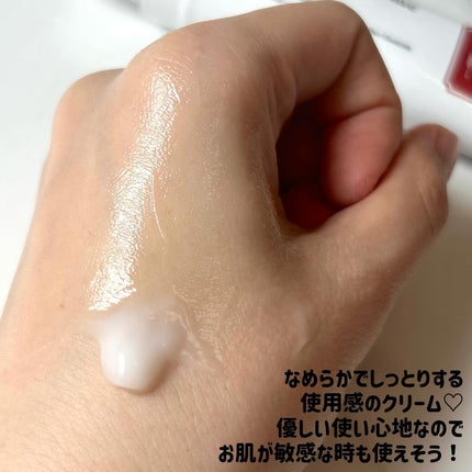 シルククリーム/エルツティン/美容液を使ったクチコミ(5枚目)