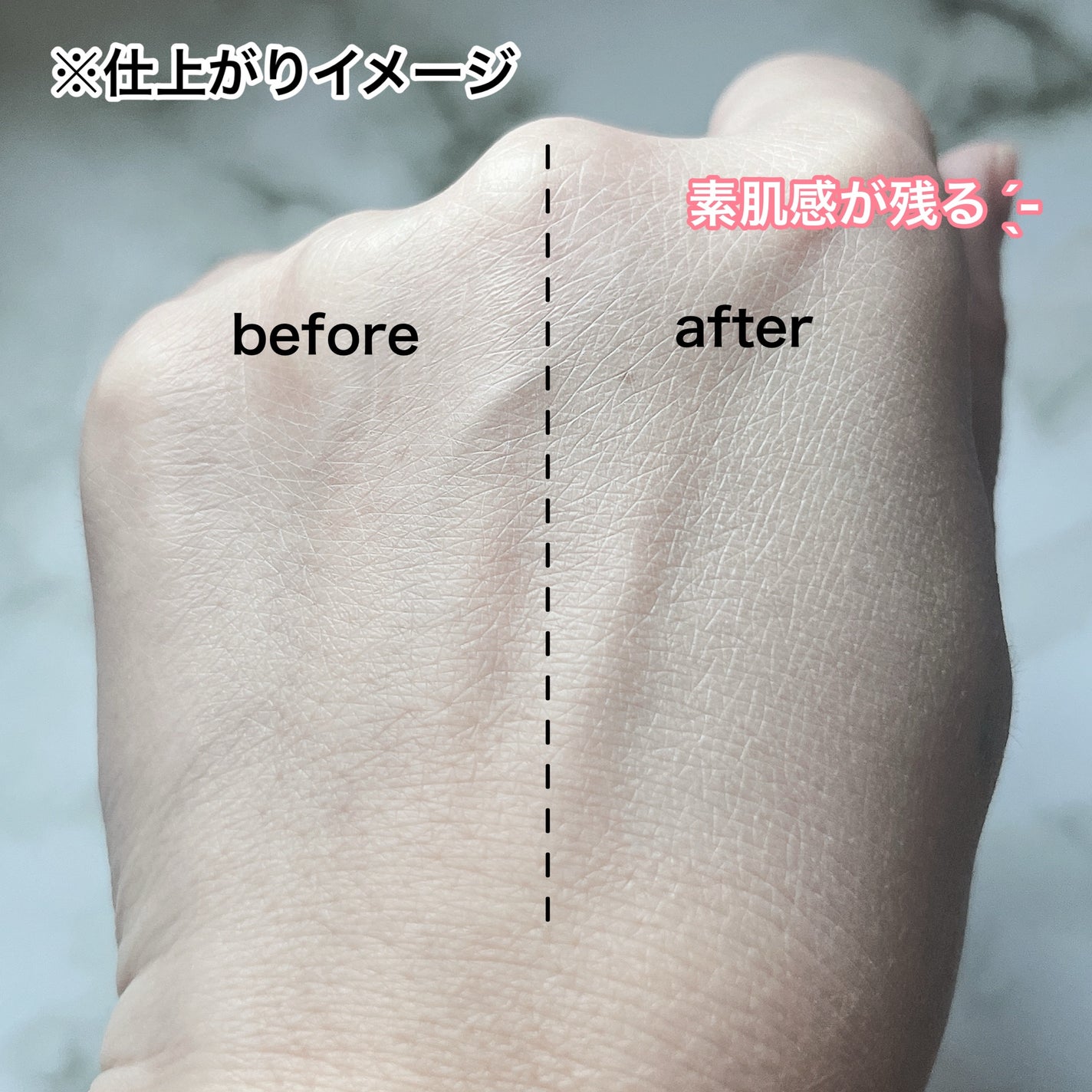 パウダリーファンデーション レジェンダリー グロウ/ブリリアージュ/パウダーファンデーションを使ったクチコミ(4枚目)