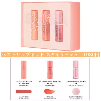 ティアー アイライナー/ETUDE/リキッドアイライナーを使ったクチコミ(3枚目)