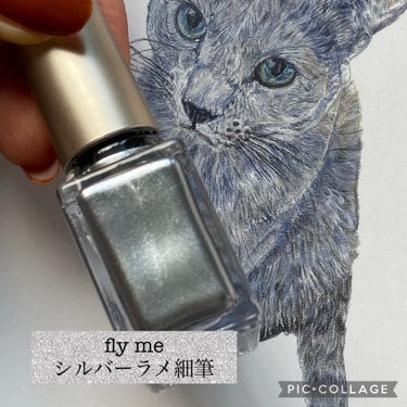 ネイルエス/ nail S(ネイルエス) /マニキュアを使ったクチコミ（3枚目）