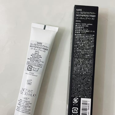 スムース＆プロテクトプライマー/NARS/化粧下地を使ったクチコミ（2枚目）