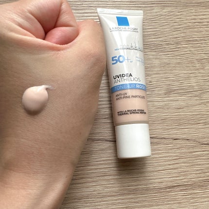 UVイデア XL プロテクショントーンアップ ローズ/ラ ロッシュ ポゼ/日焼け止めクリームを使ったクチコミ(3枚目)