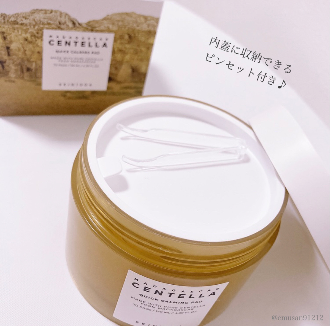 センテラ クイックカーミングパッド/SKIN1004/トナーパッドを使ったクチコミ（3枚目）