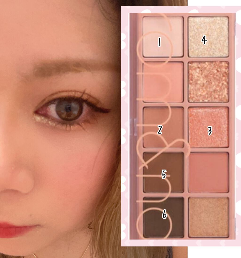 パールグロウハイライト/CEZANNE/パウダーハイライトを使ったクチコミ（1枚目）