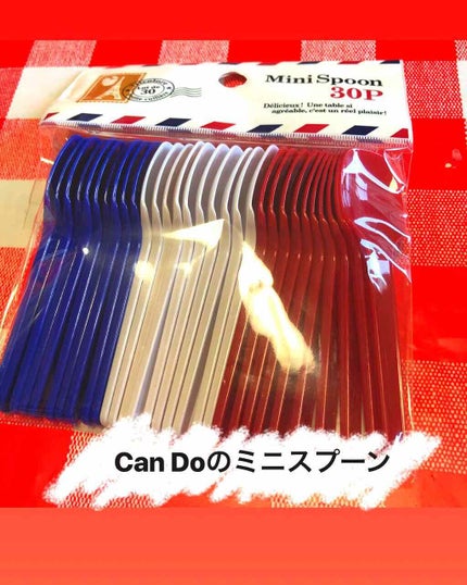 ウォッシャブル コールド クリーム/ちふれ/クレンジングクリームを使ったクチコミ(2枚目)