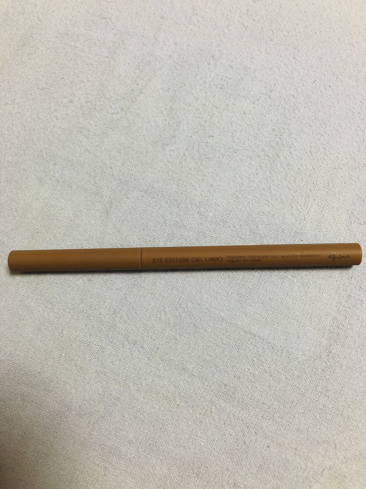 エテュセ ラスティング ジェルライナー/ettusais/ジェルアイライナーを使ったクチコミ（3枚目）