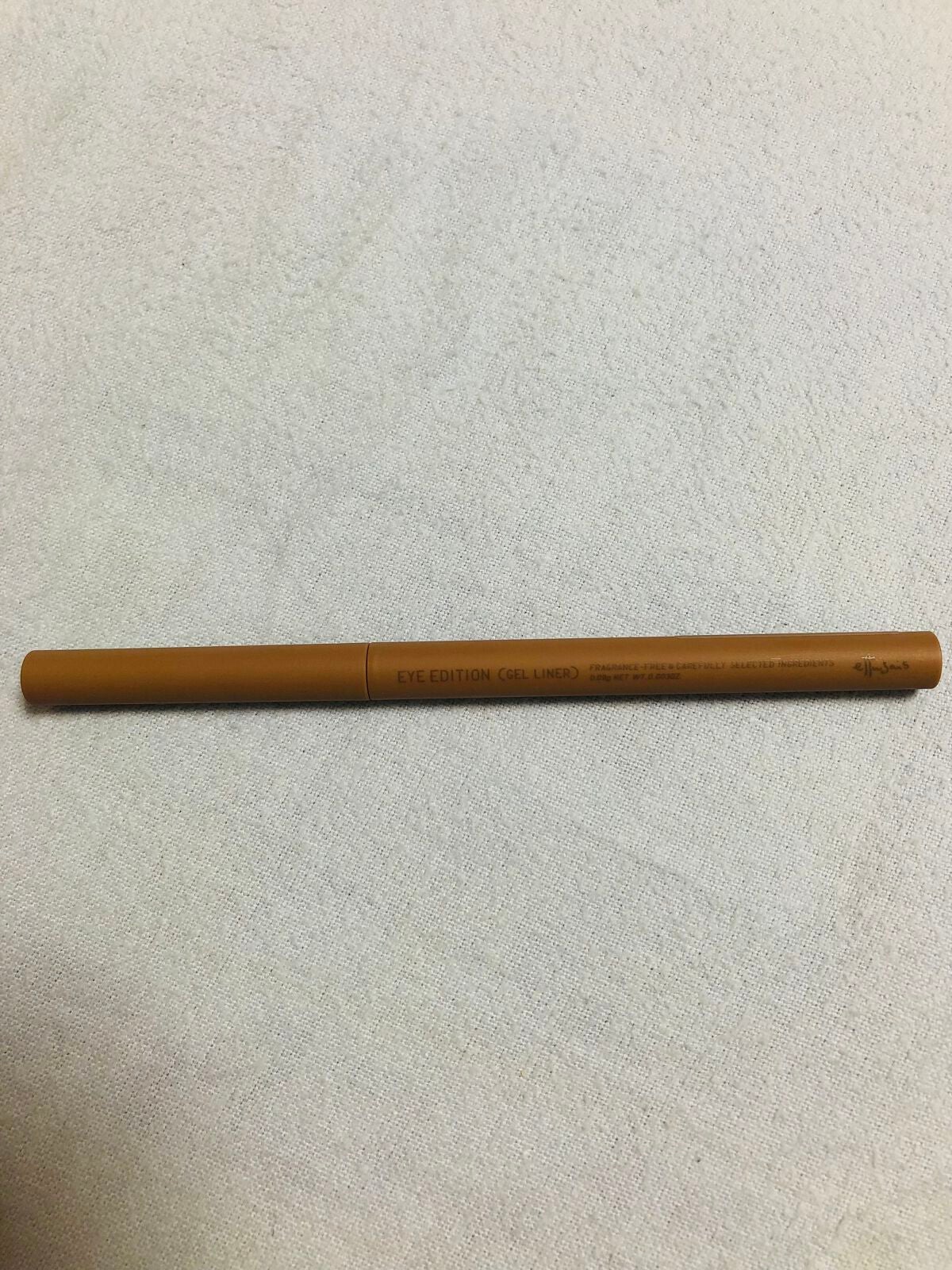エテュセ ラスティング ジェルライナー/ettusais/ジェルアイライナーを使ったクチコミ(3枚目)