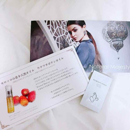 モロッコ100%オーガニック ウチワサボテンオイル/Natural Majesty/フェイスオイルを使ったクチコミ(2枚目)