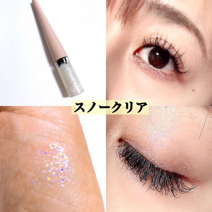 ビューティーアップマスカラ/PHOEBE BEAUTY UP/マスカラを使ったクチコミ(8枚目)